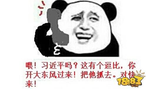 教你春节聚会如何应付七大姑八大姨