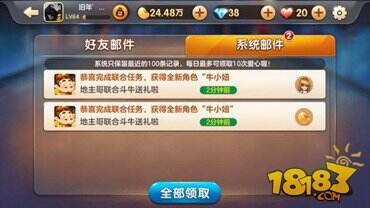 ���ֶ�����ţС���ô��� ţС椻�ȡ����