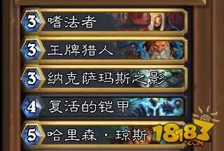 火妖法从入门到精通:高手进阶大型攻略