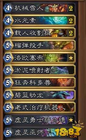 火妖法从入门到精通:高手进阶大型攻略
