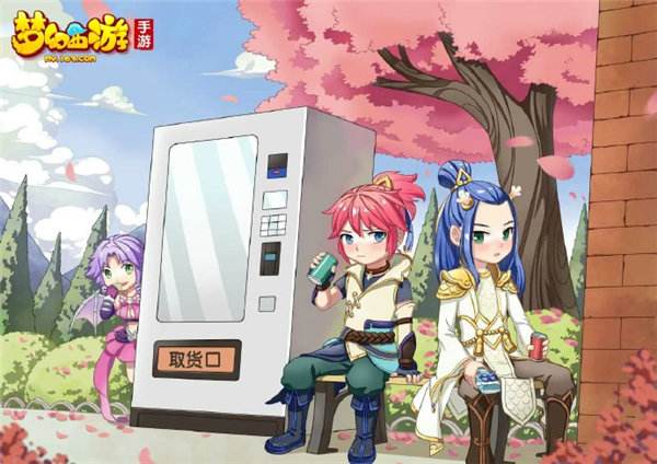 梦幻手游情人节cp 剑侠客真爱竟是龙太子_18183梦幻