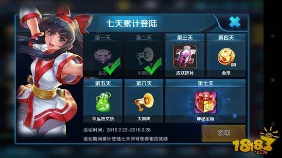 36-160223101U2.jpg