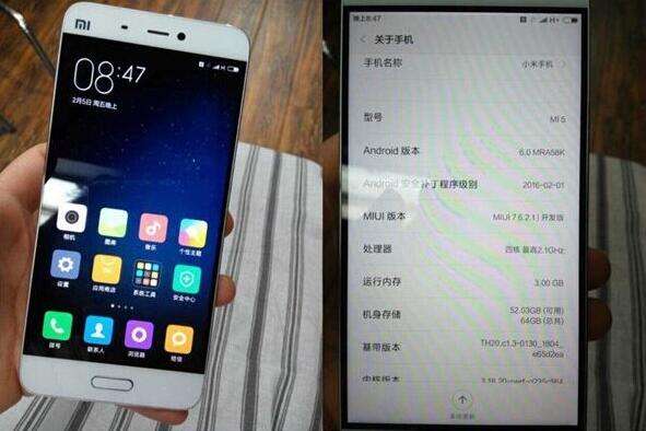 手机如何开机小米 77-160224122233.jpg