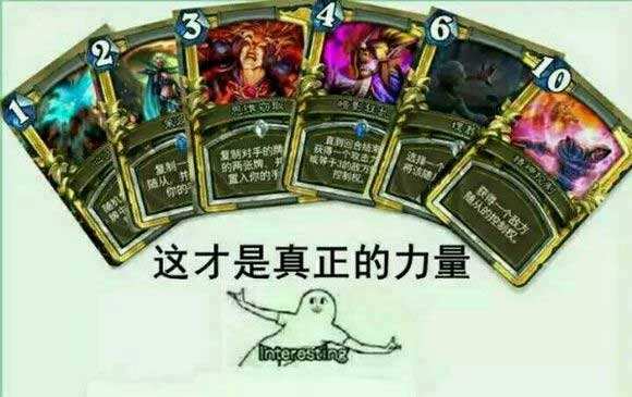 阳光牧防范技巧:对战脏牧必备手册
