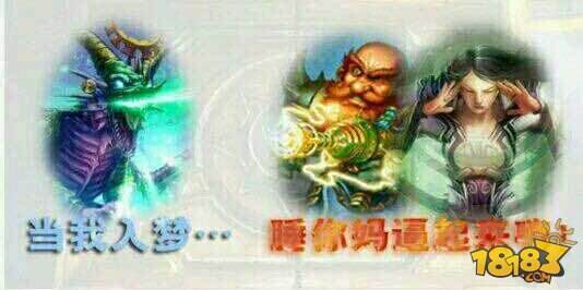 阳光牧防范技巧:对战脏牧必备手册