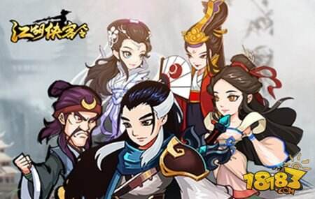 江湖侠客令洪教主技能介绍 洪教主使用技巧_江