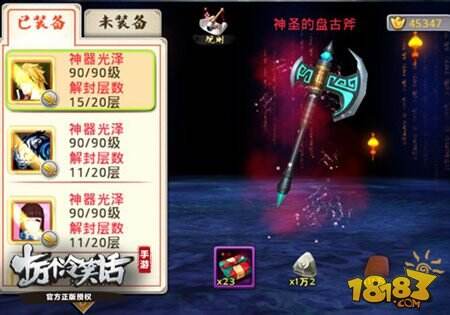 原神冷笑话大全,原神冷笑话大全幽默笑话