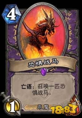 大神分享:宇宙术卡组大型上传说攻略