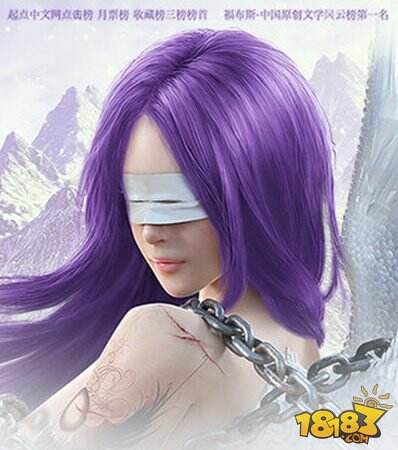 我欲封天手游哪个职业好 新手职业选择攻略_我