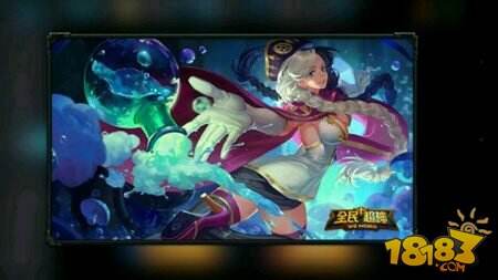 全民超神炼金皇后出装推荐_18183全民超神专