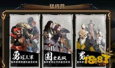 魔法使的新娘解析 95-16030G44934.jpg