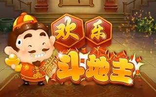 欢乐斗地主手游快速获取欢乐豆方法分享