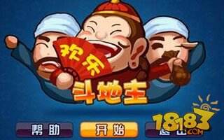 ���ֶ���������΢�Ŷ� ���޻�ȡ���ֶ��̳�