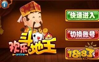 ���ֶ���������΢�Ŷ� ���޻�ȡ���ֶ��̳�