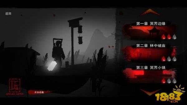 梦境迷雾，解析梦见杀人被杀，血是黑色的深层预兆