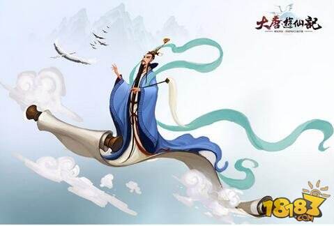 大唐游仙记游仙光环详细攻略_18183大唐装备系统4游戏攻略图片