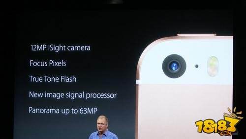 iPhone SEڴ ƻֻ