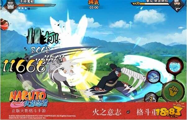 火影忍者手游晓组织超战力登场 实力人气兼具