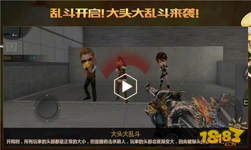 全民海选电竞强者 CFM全国公开赛报名开启_1