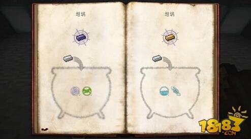 我的世界神秘时代5矿物怎么采集_18183我的世