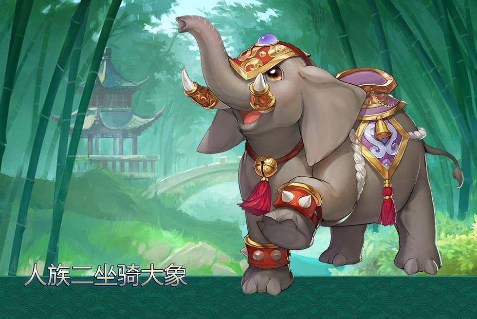 大话西游手游骑天大圣专题_18183手游网