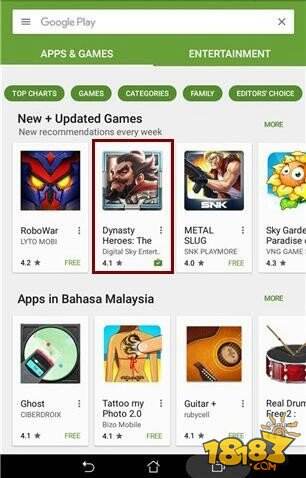 ios免费游戏推荐国区 67-16040Q50039.jpg