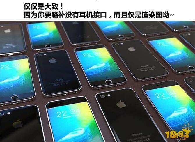 ȫ벻 iPhone7Ѷ/ͼƬ