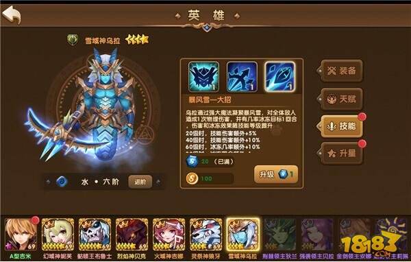 欧美女人艺术黄色图高清图片