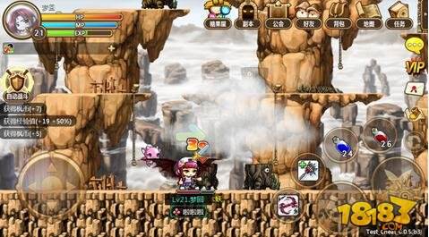 冒险岛手游恶魔猎手血腥渡鸦技能分析评价_1