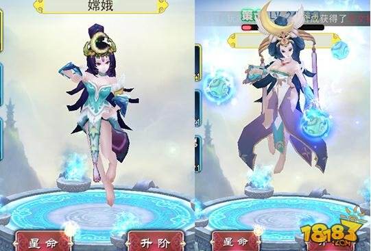 轩辕剑之天之痕手游变身系统玩法解析_游戏攻