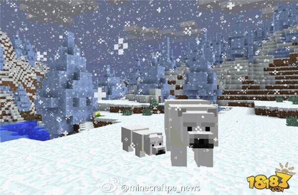 新生物!我的世界0.15.0加入北极熊_18183我的世界专区