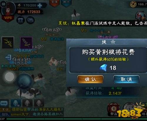 72-1604201FT9-51.jpg