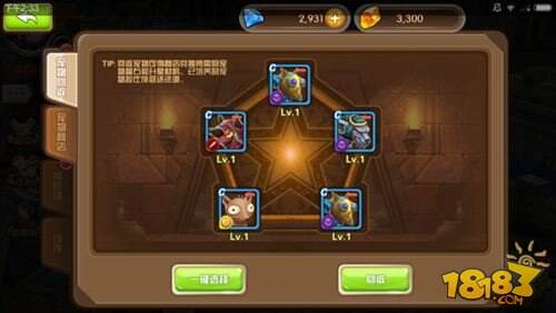 守护者们宠物回收大揭秘 人人争做环保卫士
