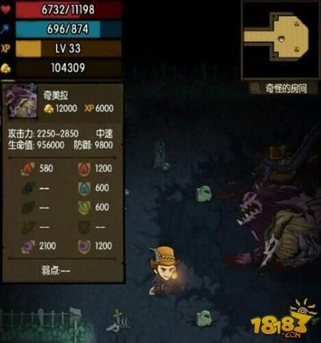 贪婪洞窟虚空幻境如何开启 冲层技巧分享