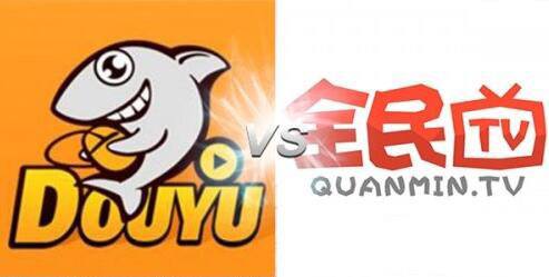 斗鱼tv直播又被挖人 5位炉石主播跳槽全民tv