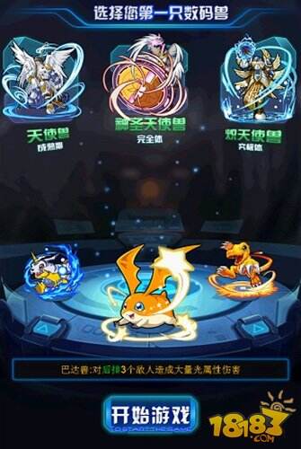 陌森和暴龙什么关系,陌森和暴龙什么关系啊