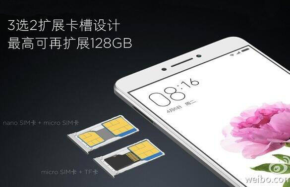 三选二卡槽 雷军自曝小米Max双卡设计 18183