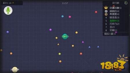 怎么快速的找到金色宝箱 114-160512154949.jpg