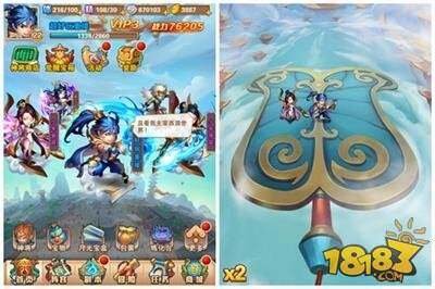 少年西游记手游阵容搭配 最佳阵容闯荡游戏_少