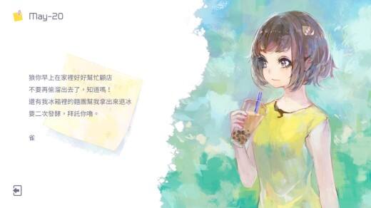 雷亚上海音乐会闭幕 龙渊与雷亚高层接受访谈