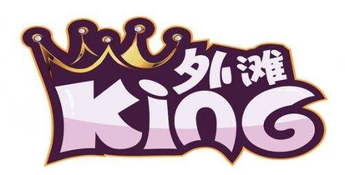 2016EWGӶѲ̲KINGֲ