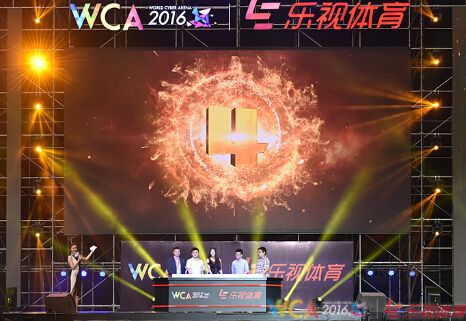 羺WCA2016սԺ羺̬¸