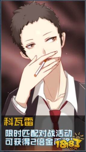 芯的希望对战模式简介 网络实时音乐游戏_芯的