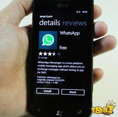 WhatsApp仍然在更新Windows Phone 7.8版本