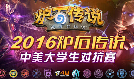 ¯ʯУԿʢǰֱ20֧սӺճ