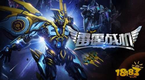ι˾2016ChinaJoyBTOBչ