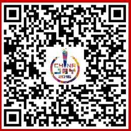 ΢ʽΪChinaJoy2016ٷֽƱܴ