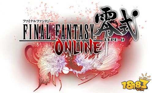 《最终幻想零式online》本月公测国内首发