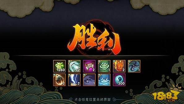 火影忍者手游资源获取解析 新人快速成长技巧