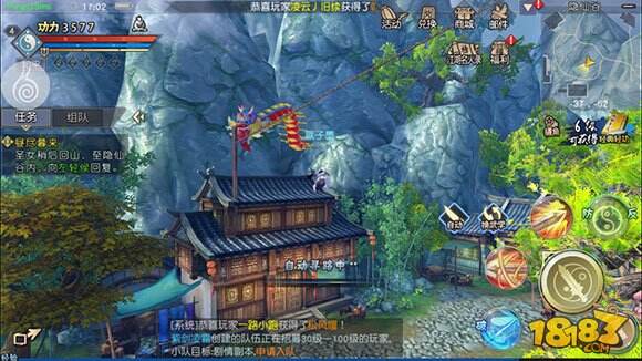 这个游戏很江湖 《九阴真经3D》评测